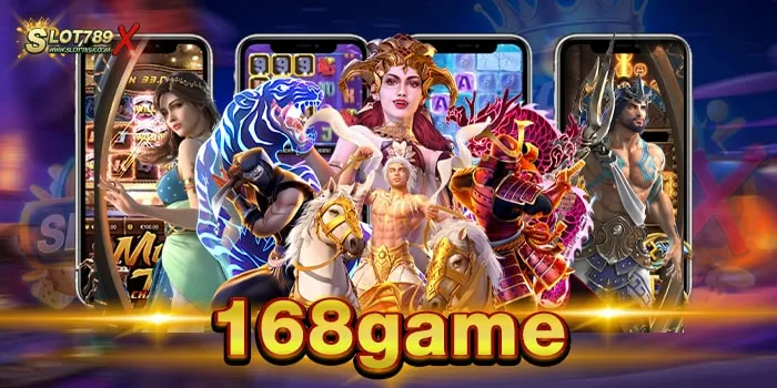 168game เว็บยอดนิยม มาแรง อันดับ 1 บนมือถือ ฝาก-ถอน วอเลท