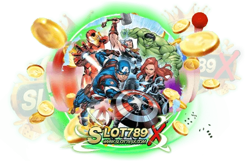 avenger slot 789 สล็อตเว็บใหญ่ที่สุด โบนัสแตกบ่อย ถอนเงินได้จริง