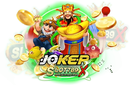 joker สล็อต888 ค่ายเกมยอดนิยม สล็อตแตกหนัก ถอนเงินได้ไม่อั้น